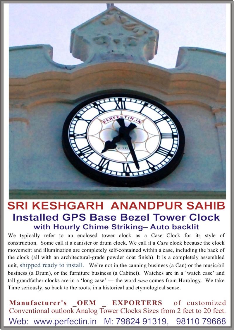 Tower Clock Installed At Anandpur Sahib Gurudwara. 