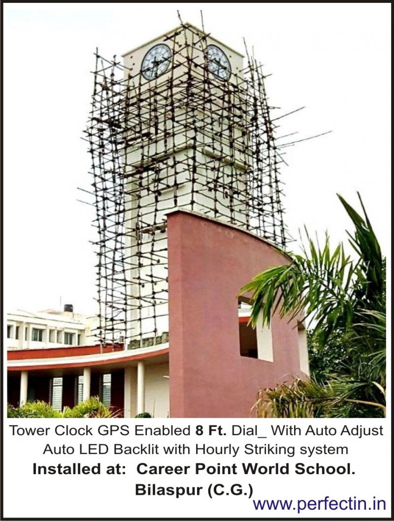 Tower Clock For School