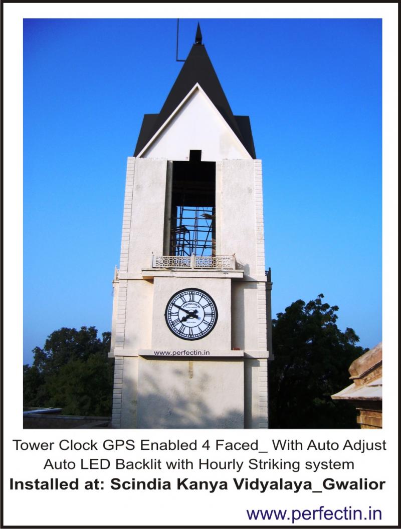 BIG OUTDOOR CLOCK
