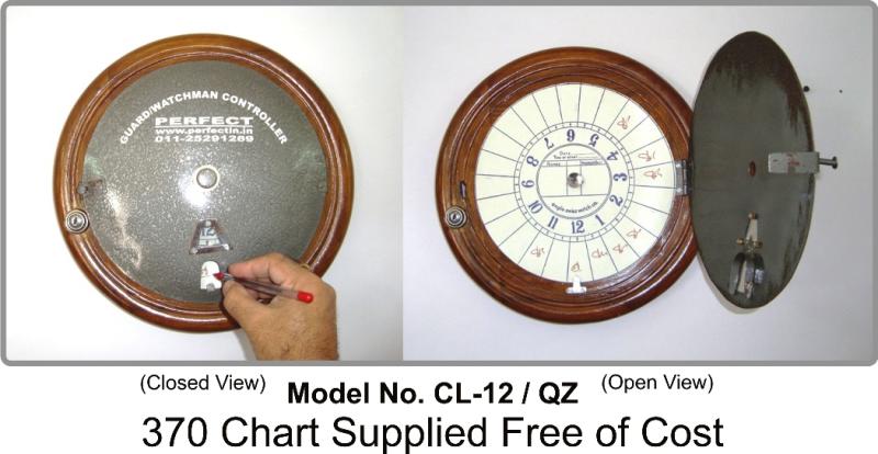 WATCH MAN'S & GUARD CLOCK